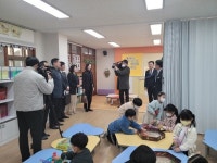 경북교육청, 교육부 합동 늘봄학교 찾아 현장의 소리를 듣다
