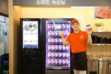 [인터뷰] 김재남 한우 스마트 정육식당 대표 최고급 한우를 최저 가격에