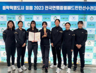 화순군청 배드민턴브,  ‘2023전국연맹종별배드민턴선수권대회 메달 획득