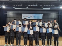 경주 삼성생활예술고, 독도의용수비대 동아리 협력학교로 선정