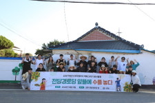 [살맛나는 세상]남들과는 다른 ESG경영 실천하는 아이템베이·아이엠아이...기초에 충실할 뿐
