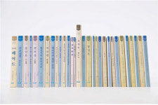 숭실대 한국기독교문화연구원, ‘불휘총서’ 30권 완간