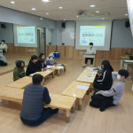 옥포청소년문화의집, 청소년운영위 가온 간담회 개최