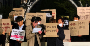 시중은행, 전세사기 저금리 대출 개시…조건 및 지원책은?