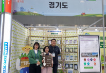 한경국립대 경기창업준비농장, 2023 Y-FARM EXPO서 창농 노하우 전수