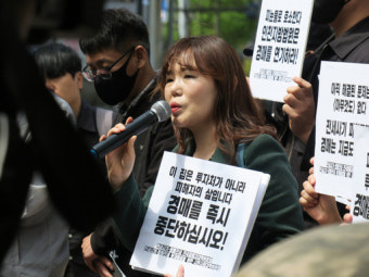 전세사기 피해자 요구대로, 이재명 