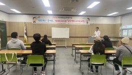 영주시, 학교밖청소년에게 건강한 사회구성원으로 성장토록 지원
