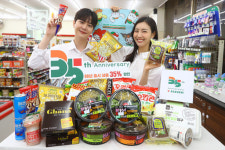 [포토] 세븐일레븐, 창립 35주년 맞아 인기 상품 할인 프로모션