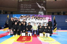 구례군, 전국태권도대회 성료