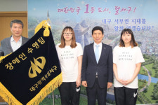 대구 달서구, 지역 최초 장애인 수영 단 창단
