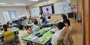 경주교육지원청, 맞춤형 장애인권통합교육으로 장애공감 문화 조성