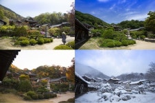 영주 부석사, 문화재관람료 폐지