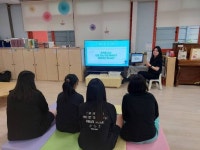 경기도유아체험교육원, 꿈샘 진로체험 운영