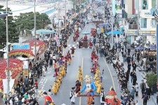 부산 수영구, 제21회 광안리어방축제 12일 개최