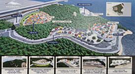 에코비우스 프로젝트 발표, 영종대교 인근 운염도를 관광·레저 단지로 개발