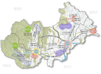 산청군, 농식품부 농촌협약·공간정비사업 추진