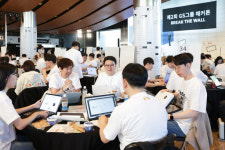 벽을 깨고 고객을 위해 혁신하자…GS그룹 해커톤 양일간 진행