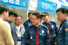 영양경찰서, 경북경찰청장 영양 산나물축제 안전점검 실시