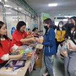 부산 사하구 보건소, 건강증진사업 홍보 캠페인 진행