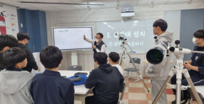 경북교육청, 미래 이끄는 과학교육 환경 조성