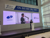 CXL BIO, 국내 유일 바이오 글로벌 공급망 솔루션 허브 오픈