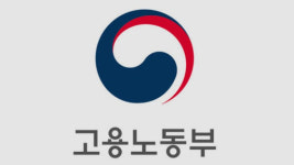 고용장관 임금격차 개선방안 곧 낼 것...상생임금위 토론서 밝혀