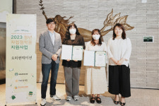 스타벅스, 자립준비청년에게 채용 연계 및 맞춤형 교육 제공
