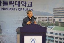 부산가톨릭대 라파엘노인데이케어센터, 개원 10주년 기념식