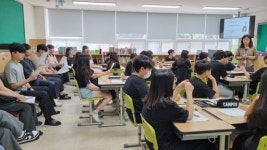 구미교육지원청, 수업문화개선을 위한 수석교사 릴레이 수업나눔 실시
