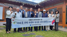 영양교육지원청, 보훈단체장들과의 간담회 실시