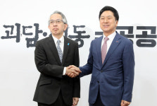 日 대사 만난 김기현 후쿠시마 오염수 비과학적 선동 배격
