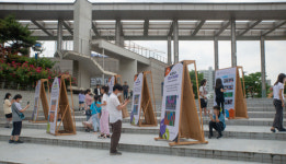 하남문화재단,  하남미래학교 무한상상 하남 교육 성료