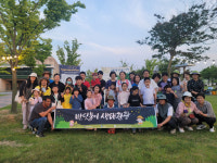 고창군 운곡람사르습지, ‘반딧불이 생태여행’ 성료