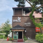 [새벽을 여는 사람들] 강서호 대한민국만세삼계탕 대표, 머릿속에 온통 삼계탕뿐...착한 프랜차이즈 정신 살리겠다