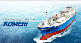 조선해양기자재연구원, 기술애로 기업에 장비·인력 지원