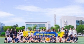 울릉군, 글로벌 우수인재 양성을 위한 캠프형 영어체험학습 재개