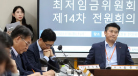 2024년도 최저임금 '초읽기' 협상 1만620원 對 9795원...7차 수정안 제시돼