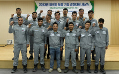현대삼호중공업, 협력사 외국인 근로자 도장기능 경진대회…1000만원 상금·포상 수여
