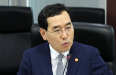 2025년까지 8조원+α 기업형 벤처캐피탈 펀드 조성… 투자촉진 규제 개선 추진