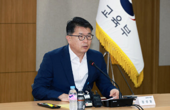 학원에 문제 파는 현직 교사 엄벌…‘영어유치원’ 지도·점검도 강화