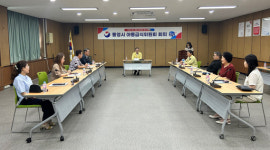 통영시, 제2차 아동급식위원회 개최