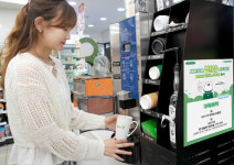 세븐일레븐 그린아메리카노, 편의점 커피 소비 패러다임 바꿔
