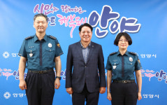 안양시, 시민안전 위한 특별치안활동 적극 협조· · ·동안·만안경찰서장과 간담회 개최