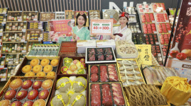 [포토] 하나로마트, 2023년 추석 사전 예약 행사