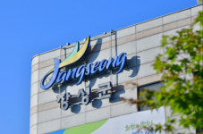장성군, 보생1·2지구 지적재조사사업 주민설명회 개최