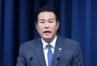 대통령실 