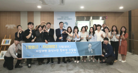 정명근 화성시장, 자살예방 시장 핫라인 운영 격려