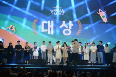 부산 기장군, 2023 기장임랑 썸머뮤직 페스티벌 성료