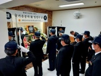 남양주시, 무공수훈자회 국가유공자 장례 선양 지원