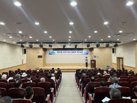 상주시, 2023년 임업인 직불 의무 교육개최